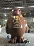 玻璃钢雕塑产品_土豪熊和气球
